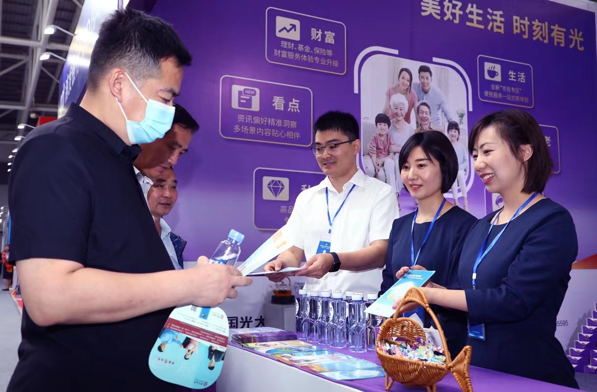 ng电子游戏·(中国集团)官方网站