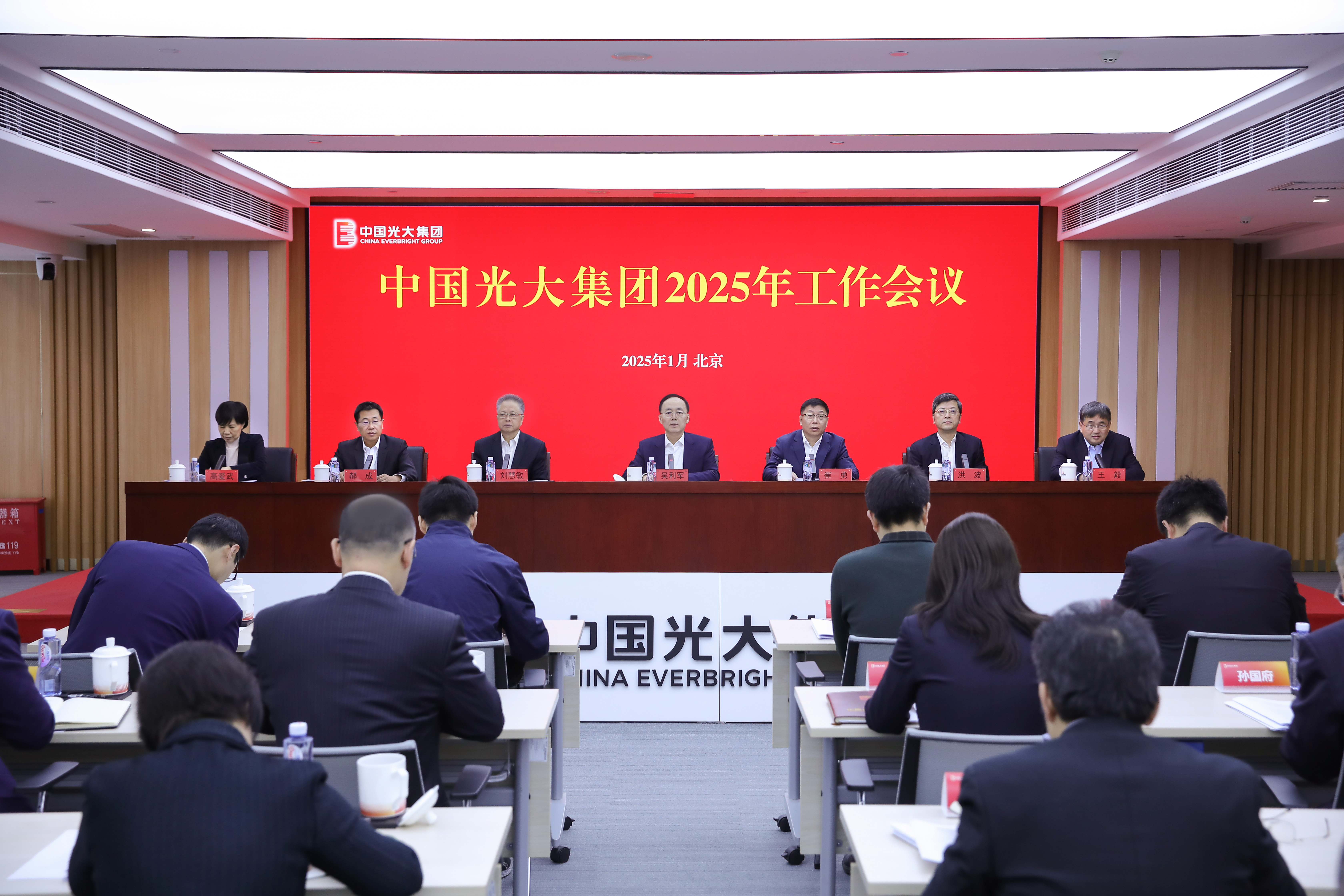 ng电子游戏·(中国集团)官方网站