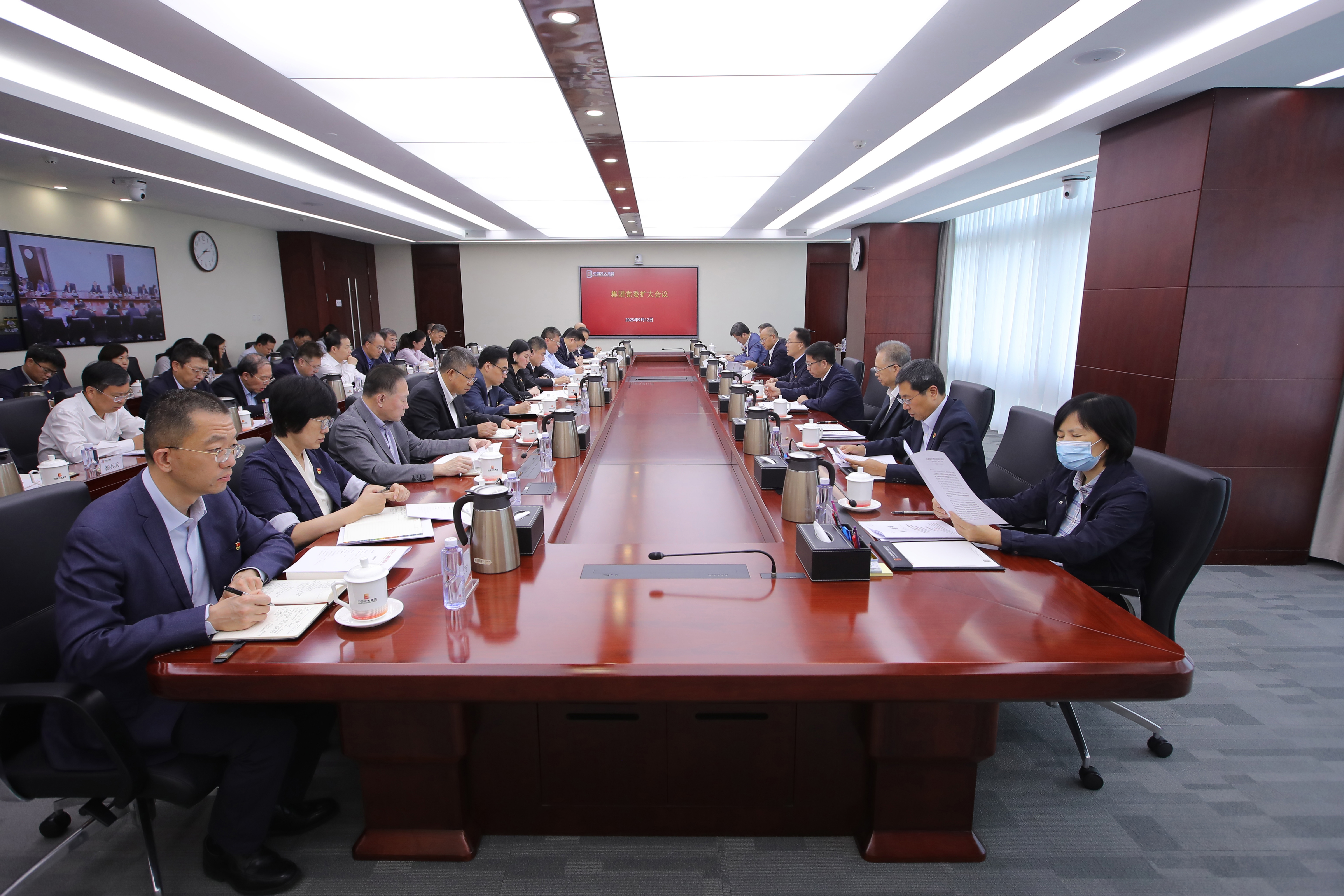 ng电子游戏·(中国集团)官方网站