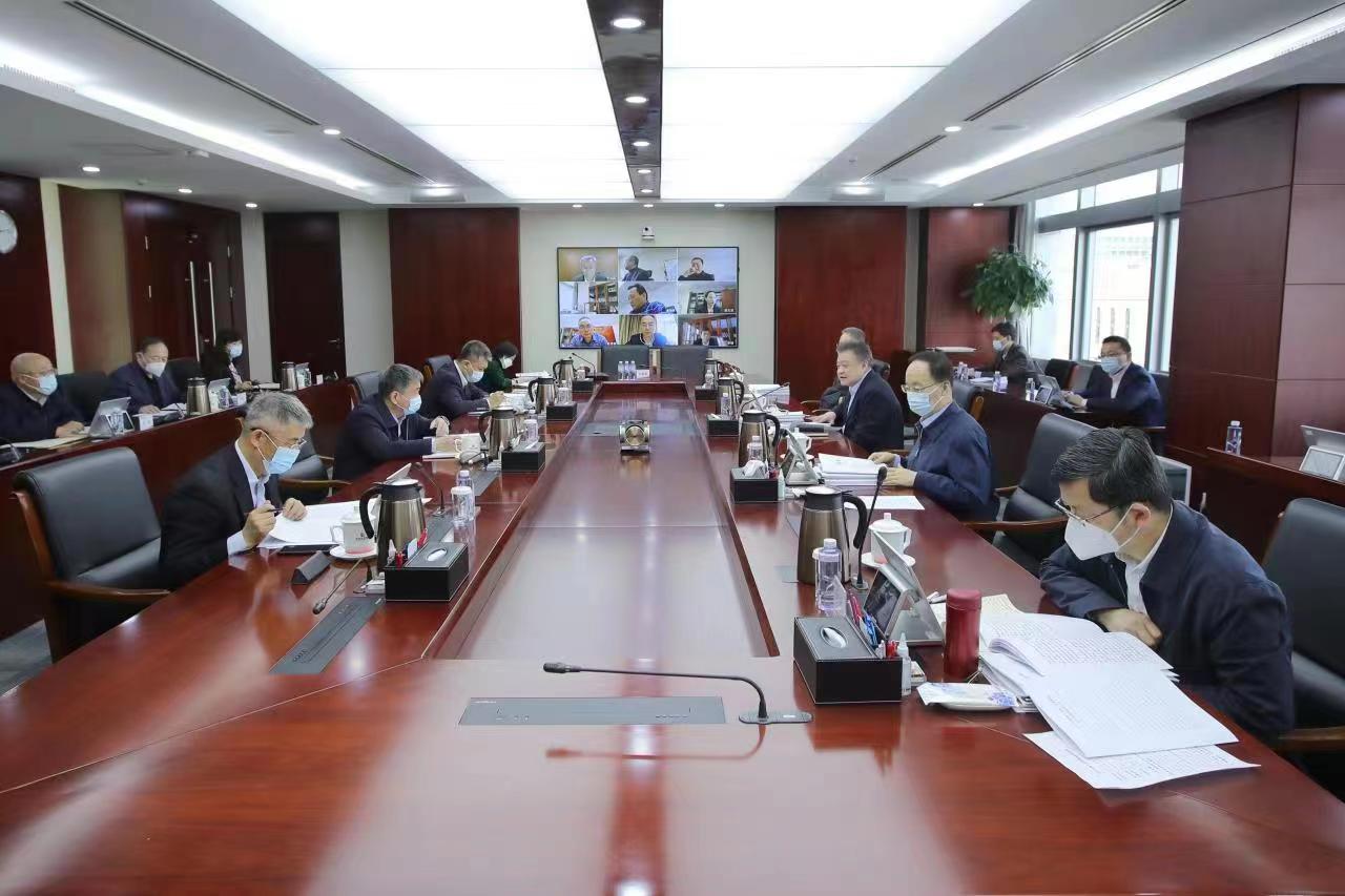 ng电子游戏·(中国集团)官方网站