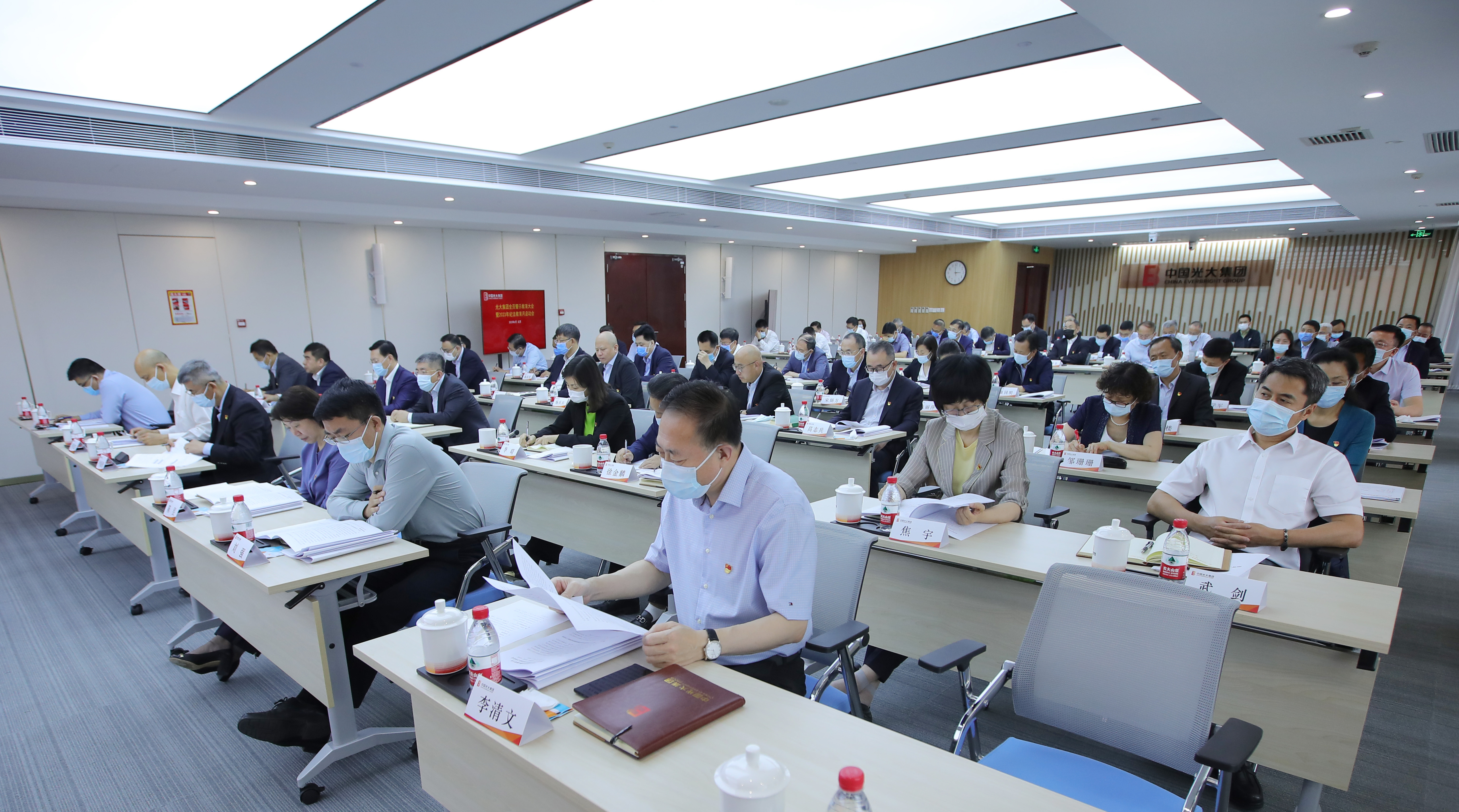 ng电子游戏·(中国集团)官方网站