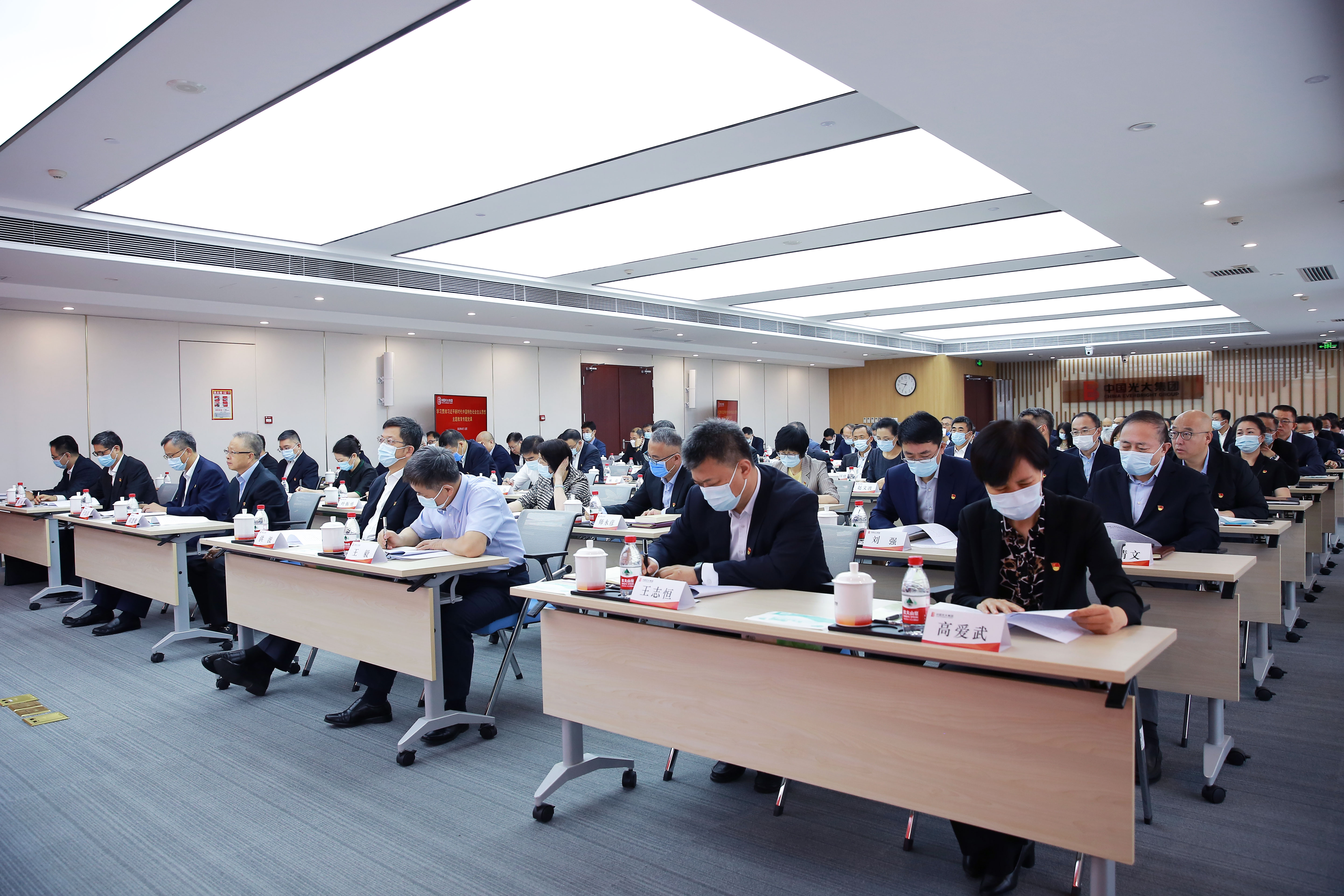 ng电子游戏·(中国集团)官方网站