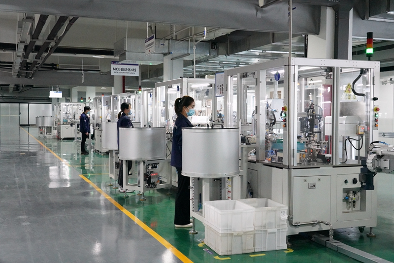 ng电子游戏·(中国集团)官方网站