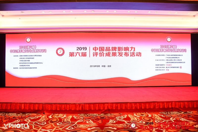 ng电子游戏·(中国集团)官方网站