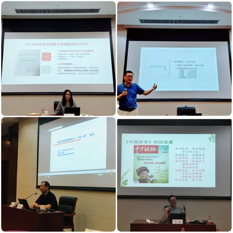 ng电子游戏·(中国集团)官方网站