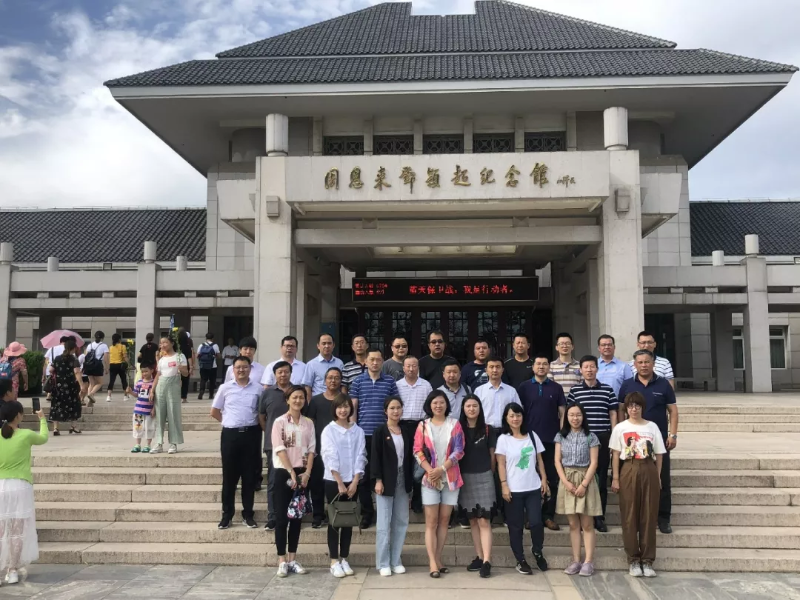 ng电子游戏·(中国集团)官方网站