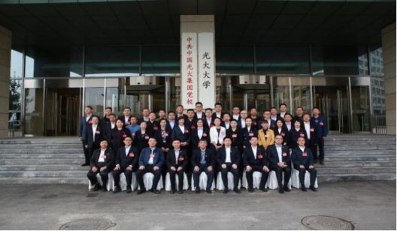 ng电子游戏·(中国集团)官方网站