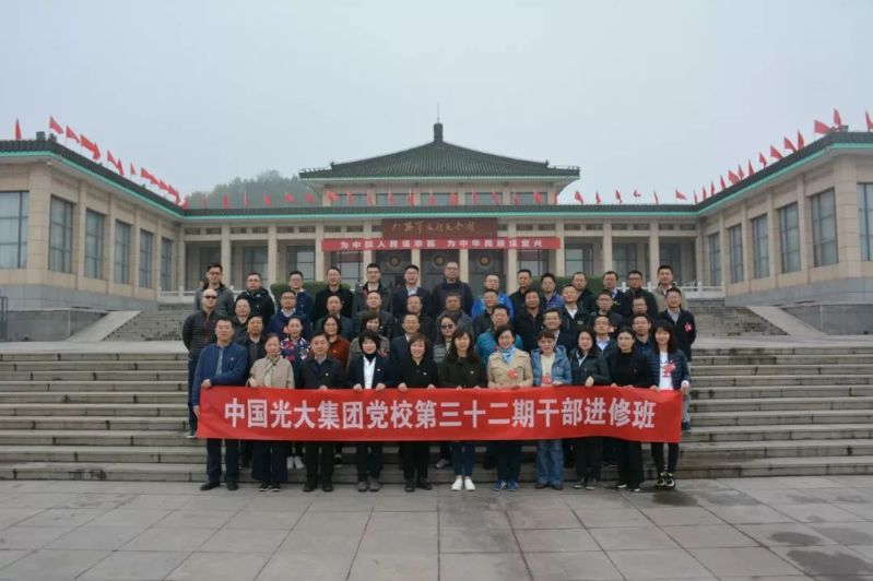 ng电子游戏·(中国集团)官方网站