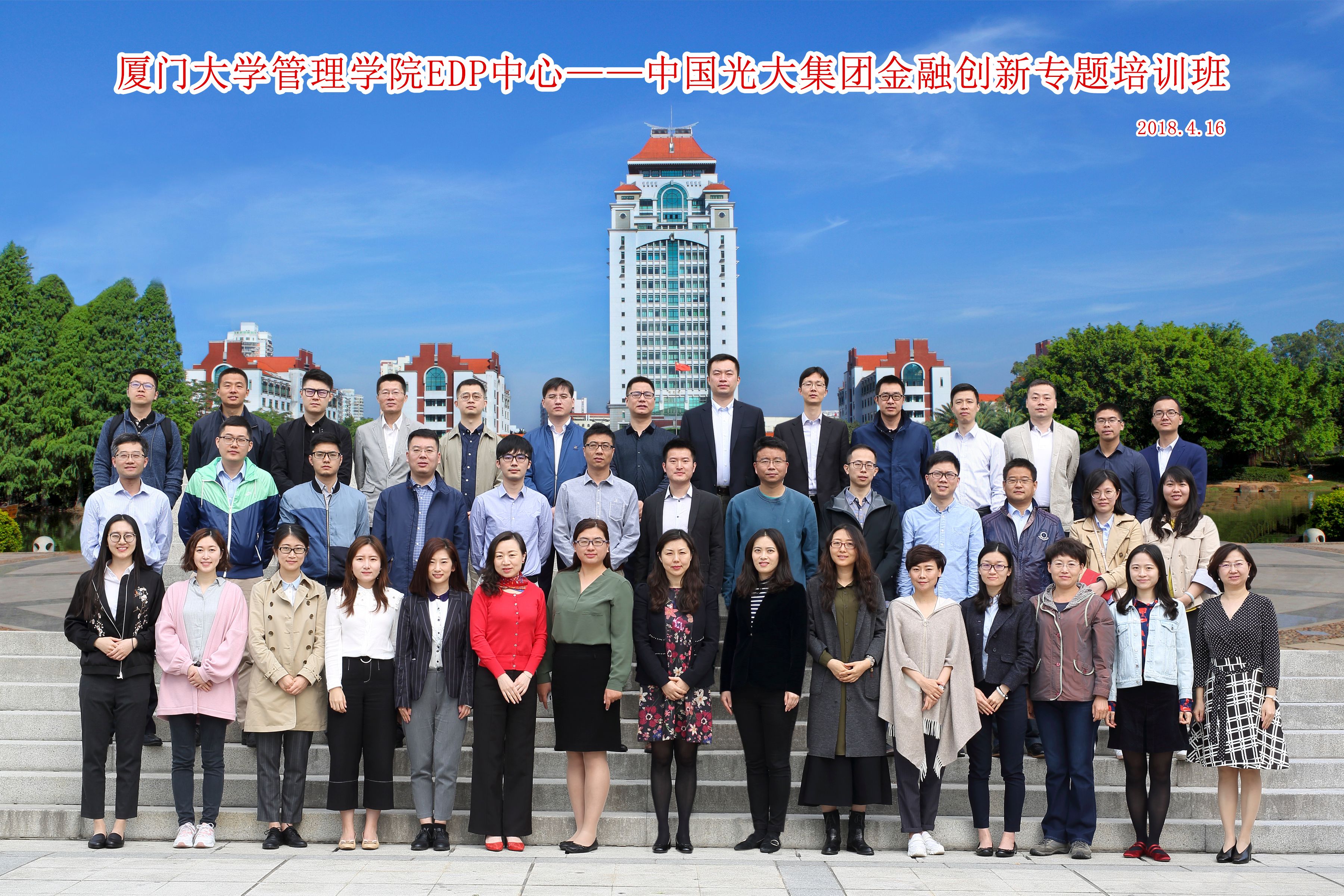 ng电子游戏·(中国集团)官方网站