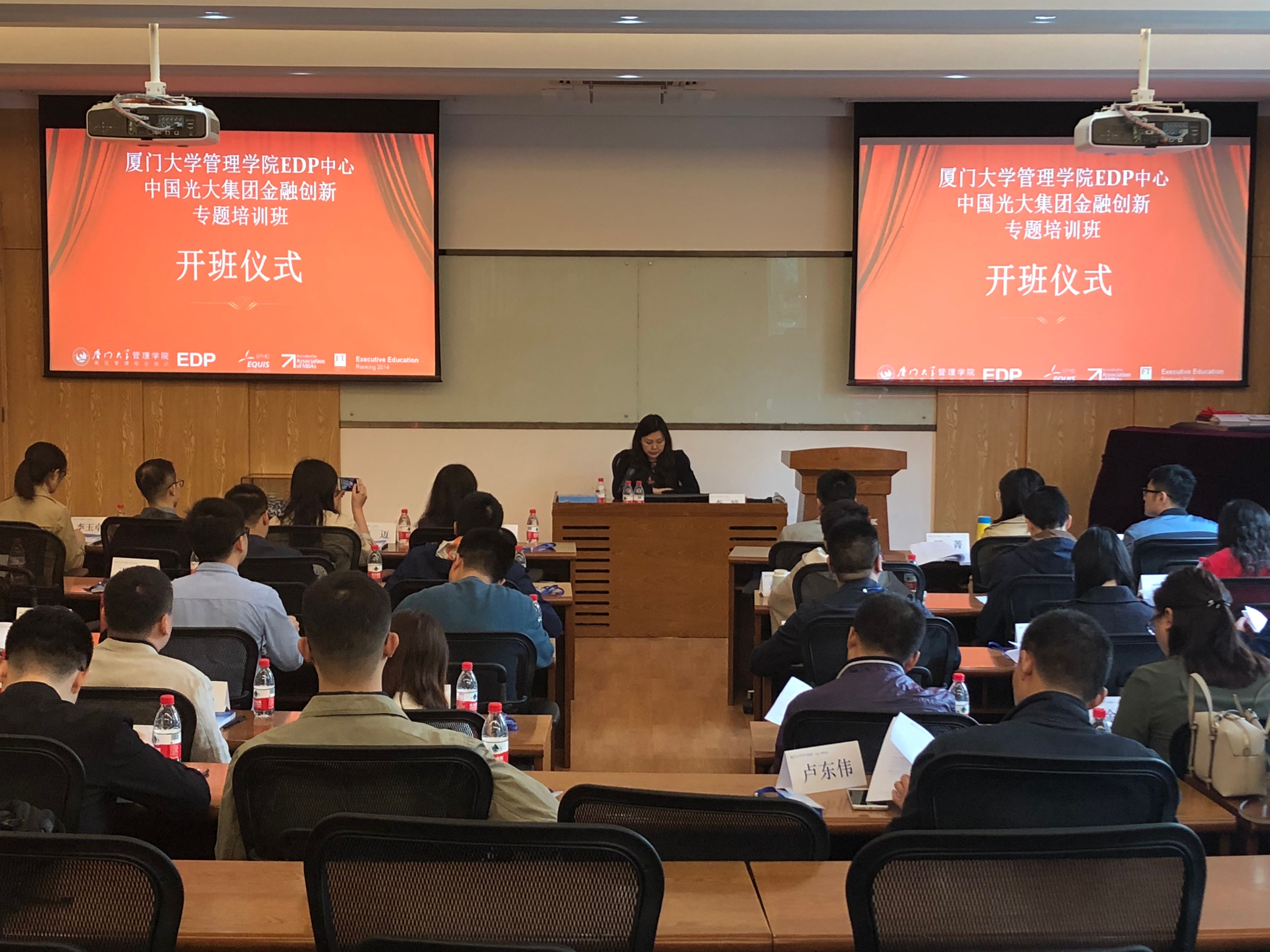 ng电子游戏·(中国集团)官方网站