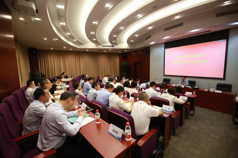 ng电子游戏·(中国集团)官方网站