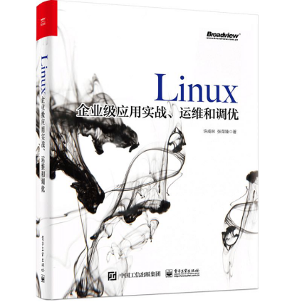 ng电子游戏·(中国集团)官方网站