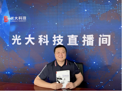 ng电子游戏·(中国集团)官方网站