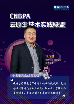 ng电子游戏·(中国集团)官方网站