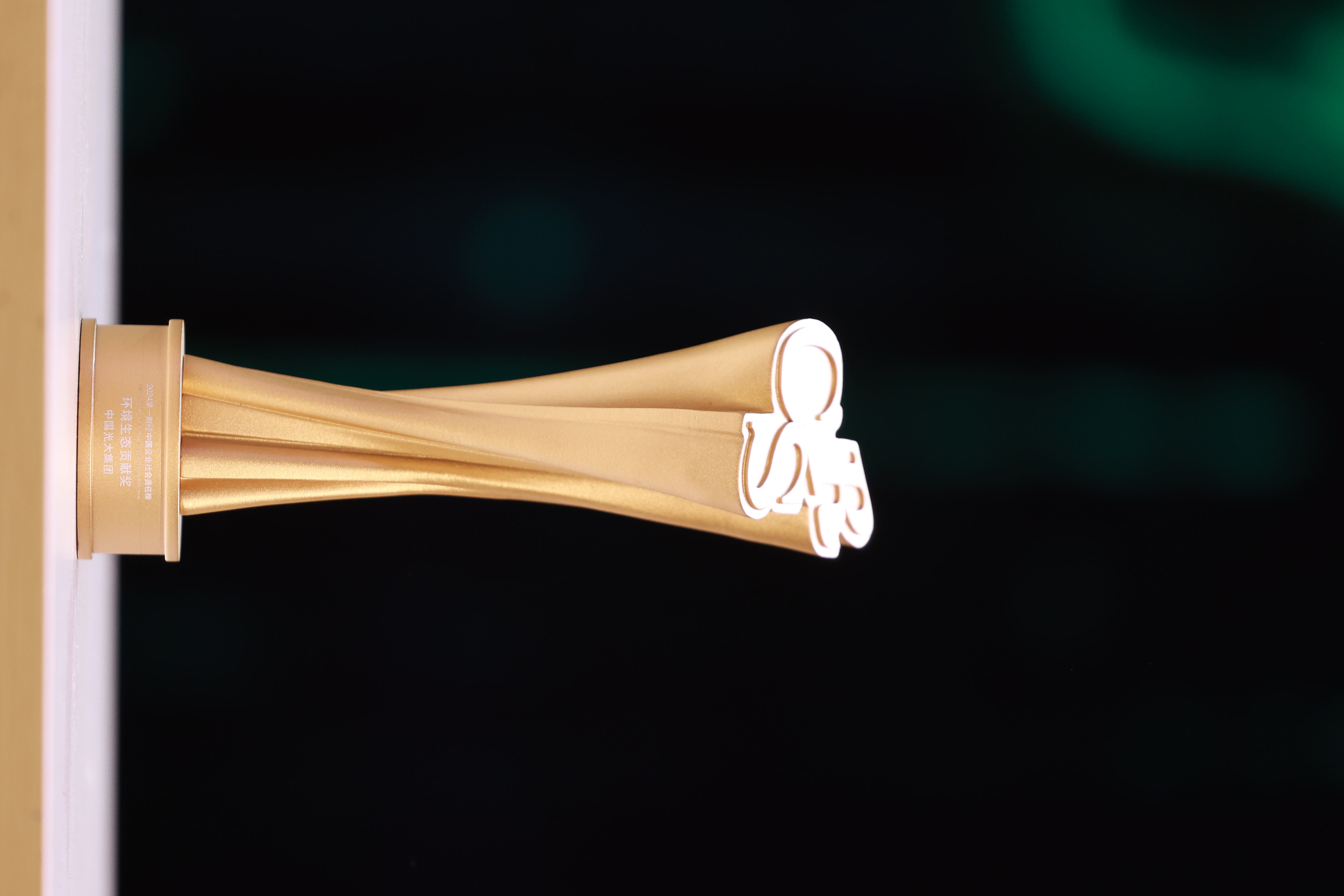 ng电子游戏·(中国集团)官方网站