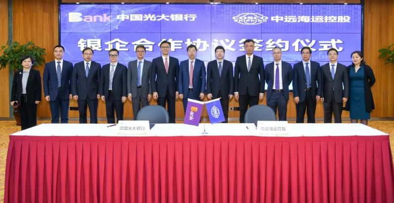 ng电子游戏·(中国集团)官方网站