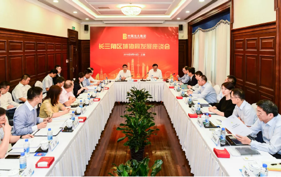 ng电子游戏·(中国集团)官方网站