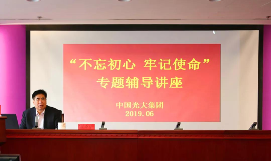 ng电子游戏·(中国集团)官方网站