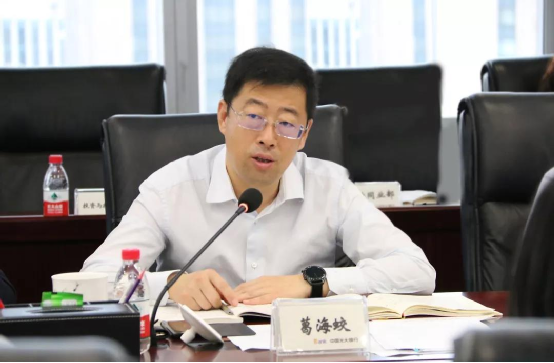 ng电子游戏·(中国集团)官方网站