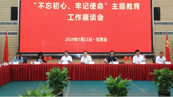 ng电子游戏·(中国集团)官方网站