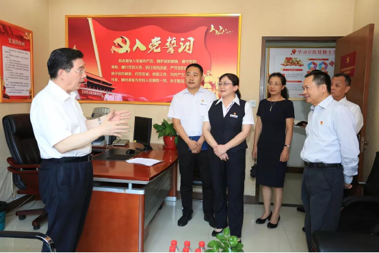 ng电子游戏·(中国集团)官方网站