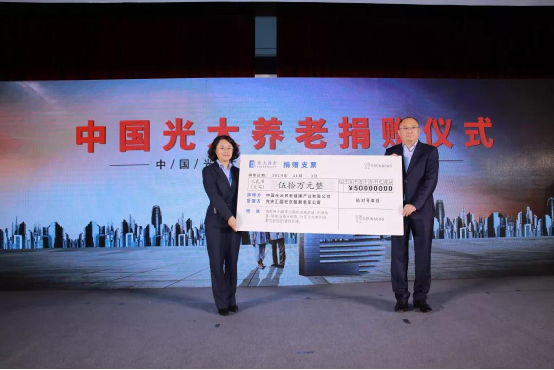 ng电子游戏·(中国集团)官方网站