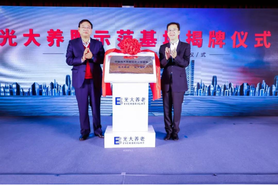 ng电子游戏·(中国集团)官方网站