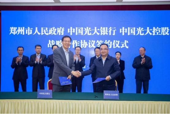 ng电子游戏·(中国集团)官方网站