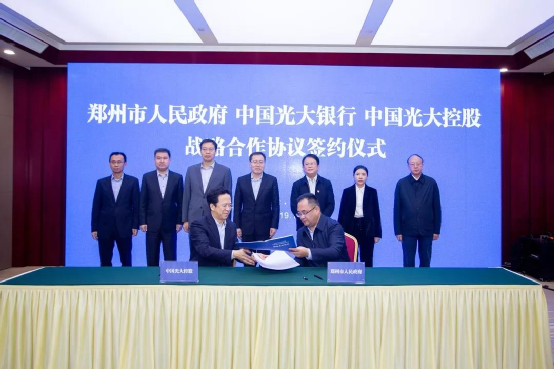 ng电子游戏·(中国集团)官方网站