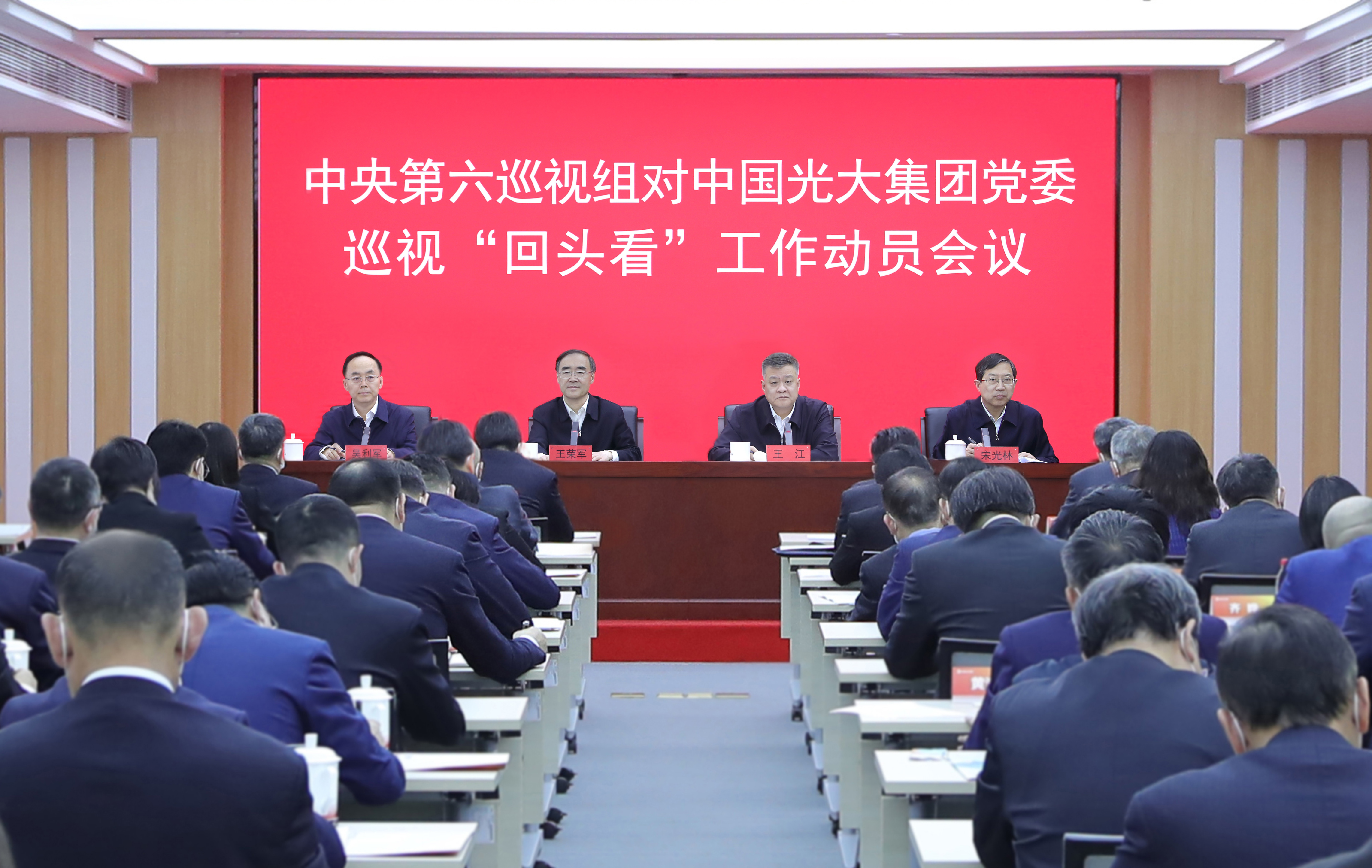 ng电子游戏·(中国集团)官方网站