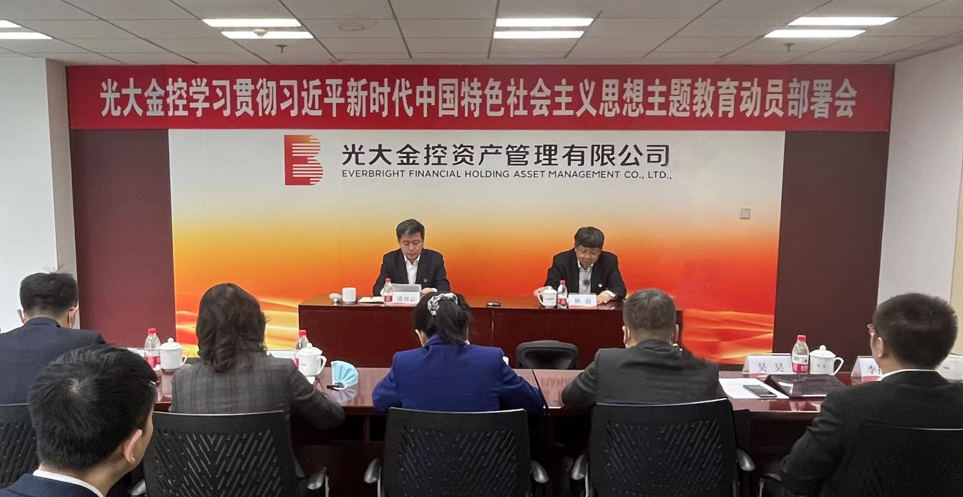 ng电子游戏·(中国集团)官方网站