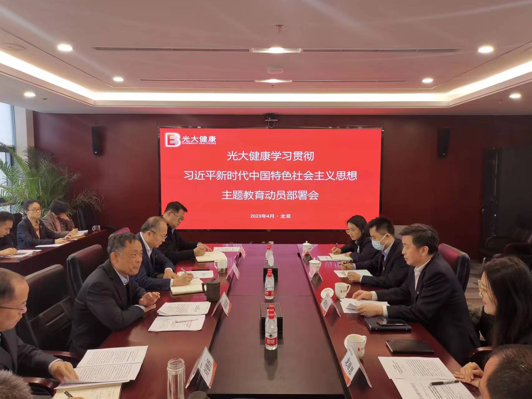 ng电子游戏·(中国集团)官方网站