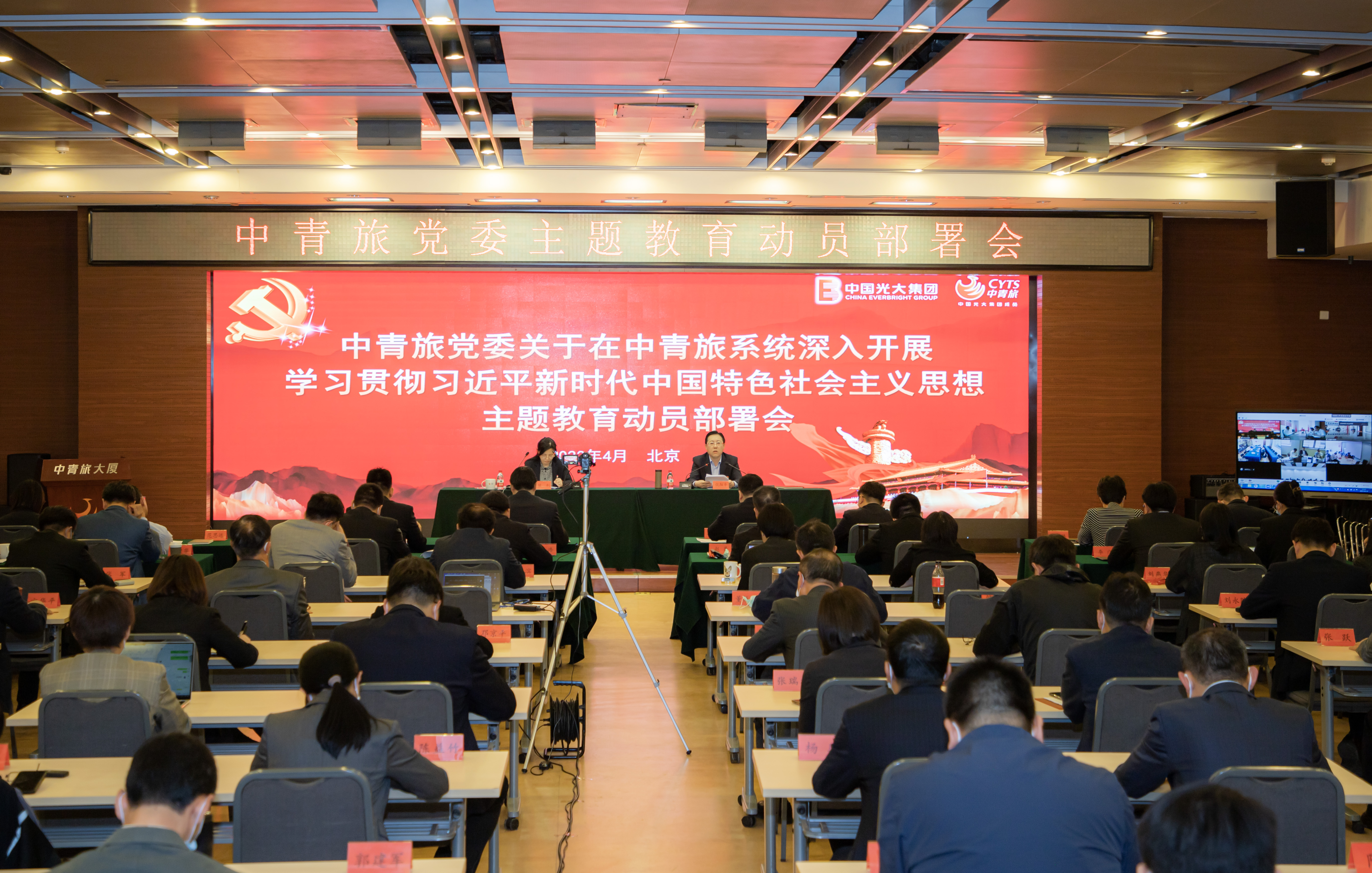 ng电子游戏·(中国集团)官方网站