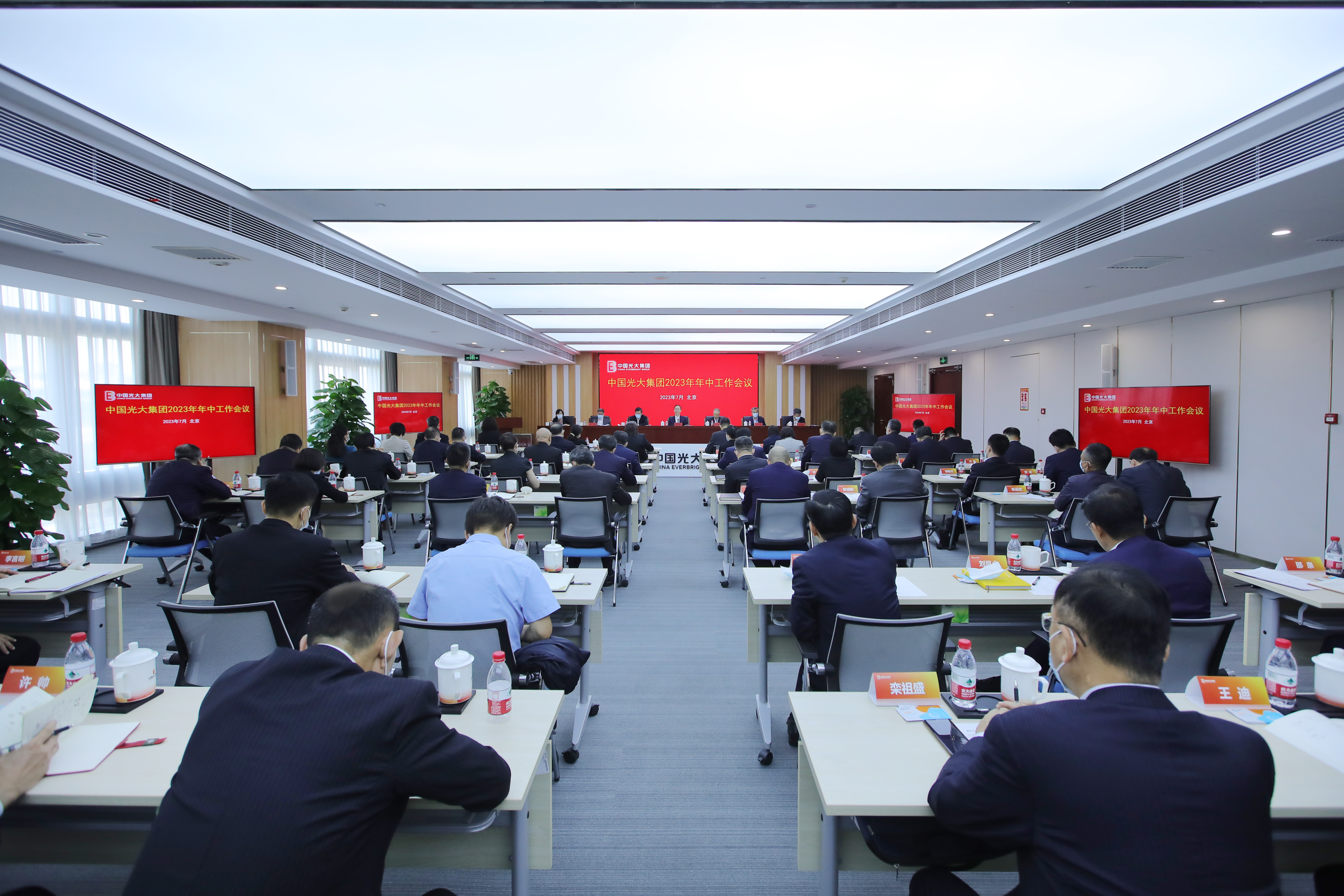 ng电子游戏·(中国集团)官方网站