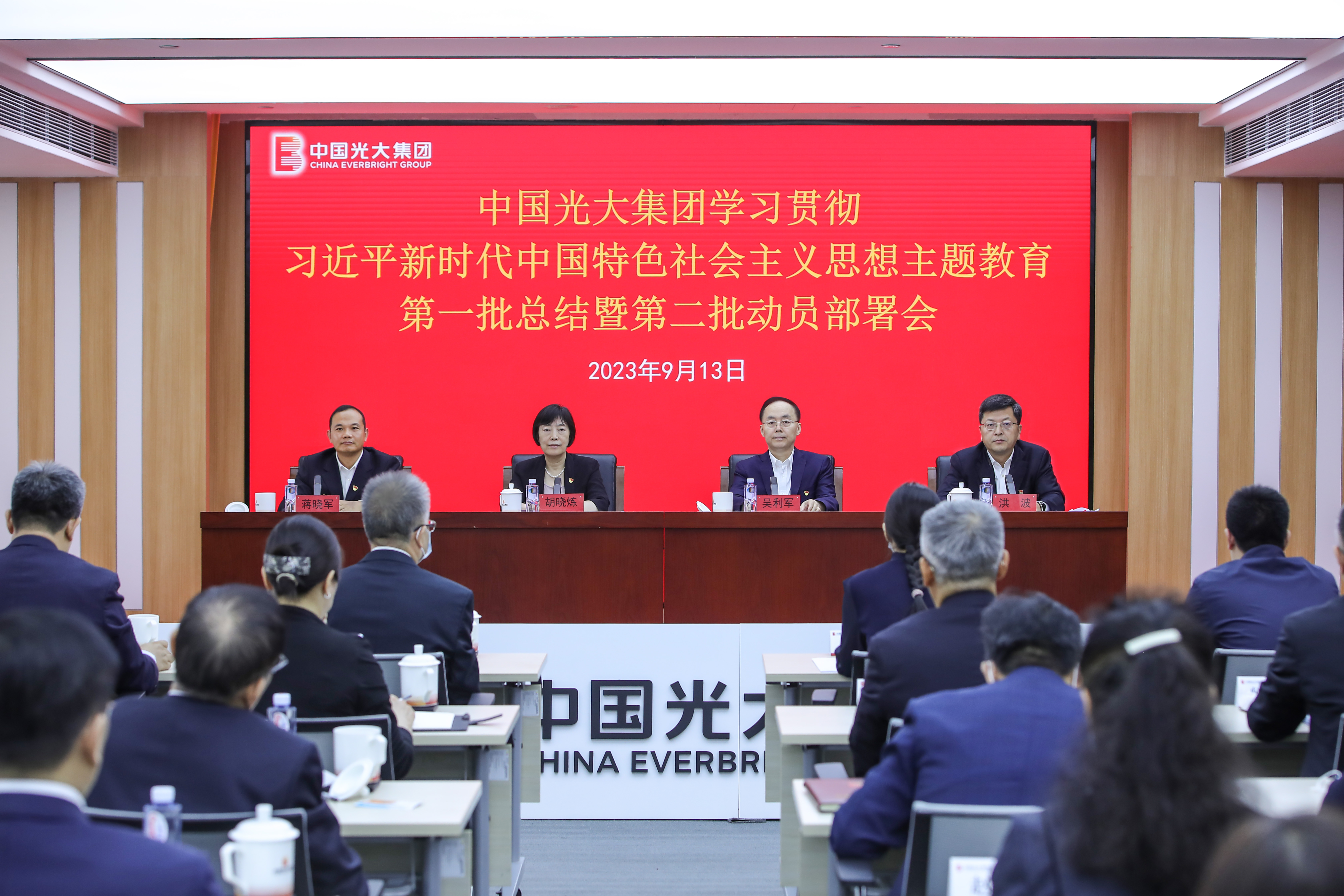 ng电子游戏·(中国集团)官方网站