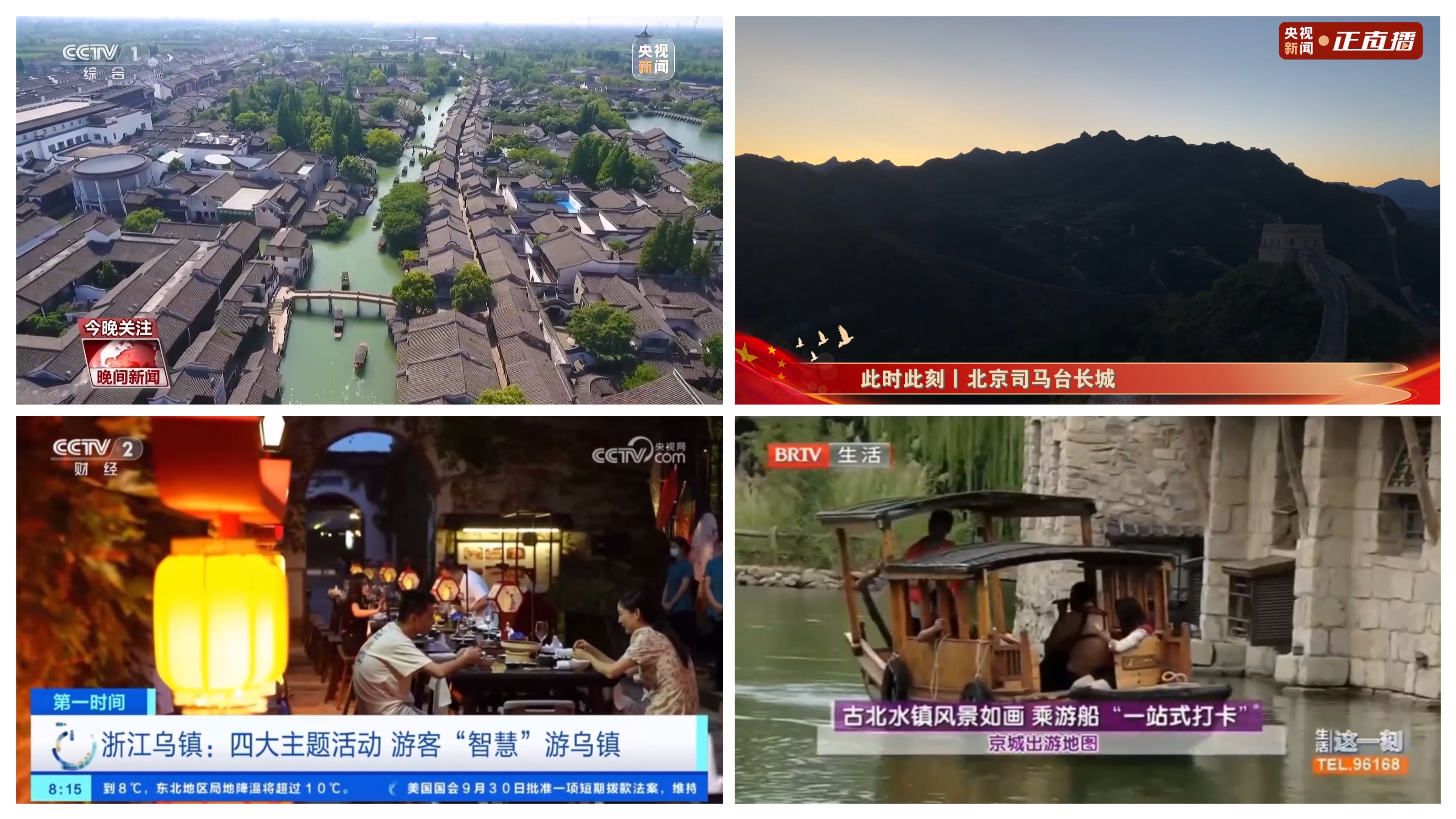 ng电子游戏·(中国集团)官方网站