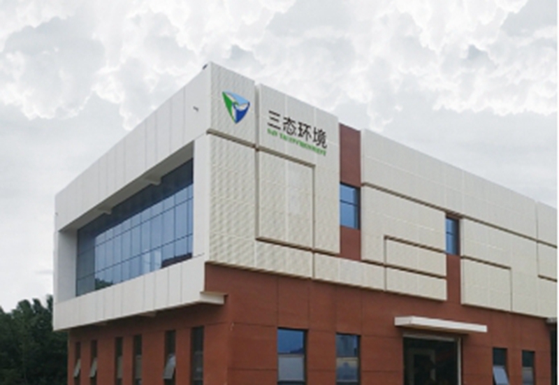 ng电子游戏·(中国集团)官方网站