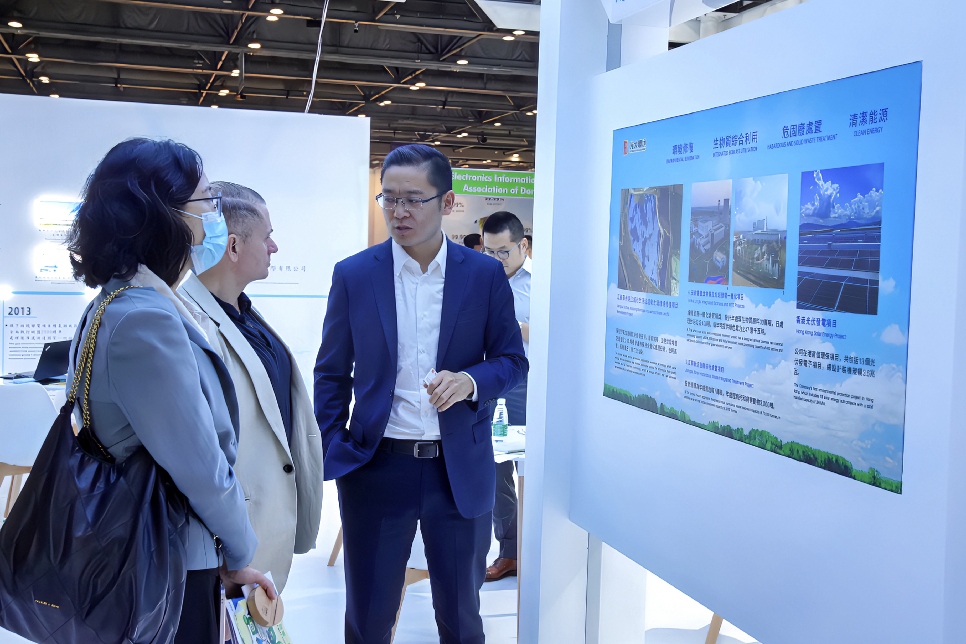 ng电子游戏·(中国集团)官方网站