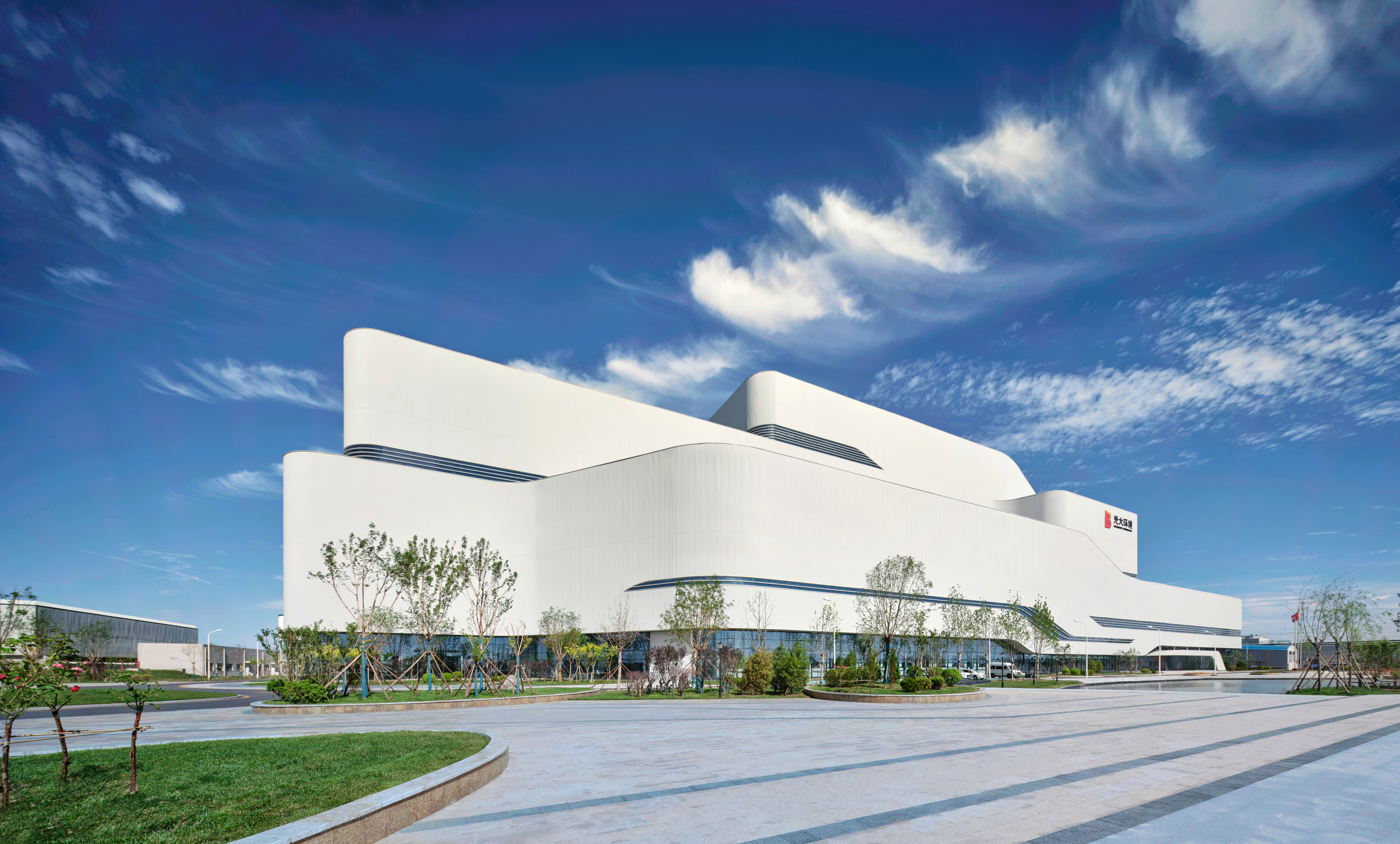 ng电子游戏·(中国集团)官方网站