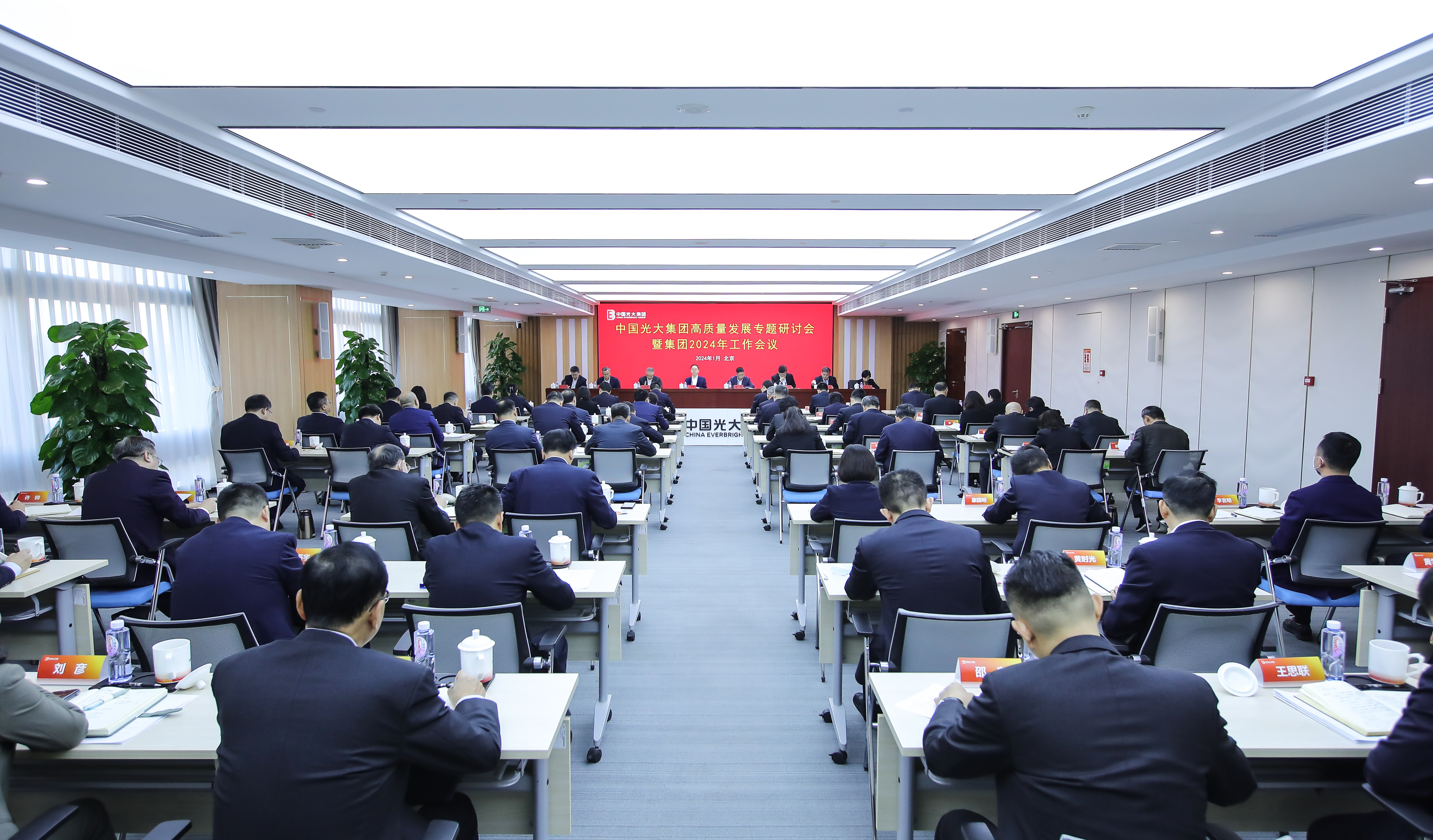 ng电子游戏·(中国集团)官方网站