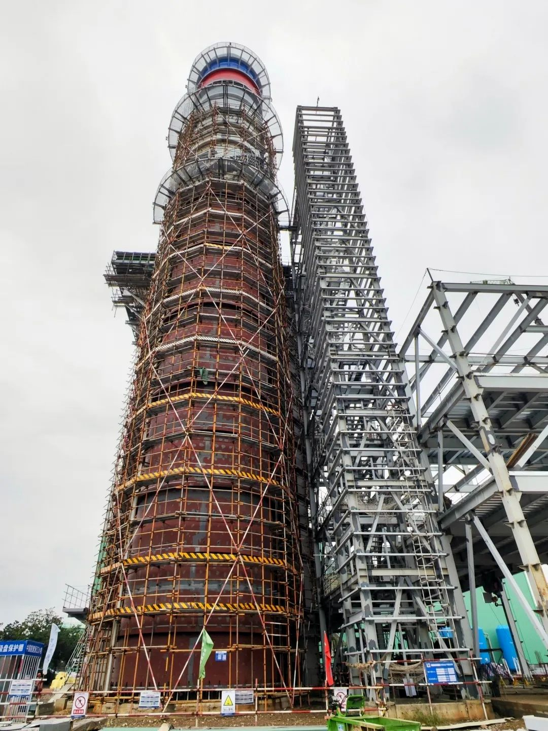 ng电子游戏·(中国集团)官方网站