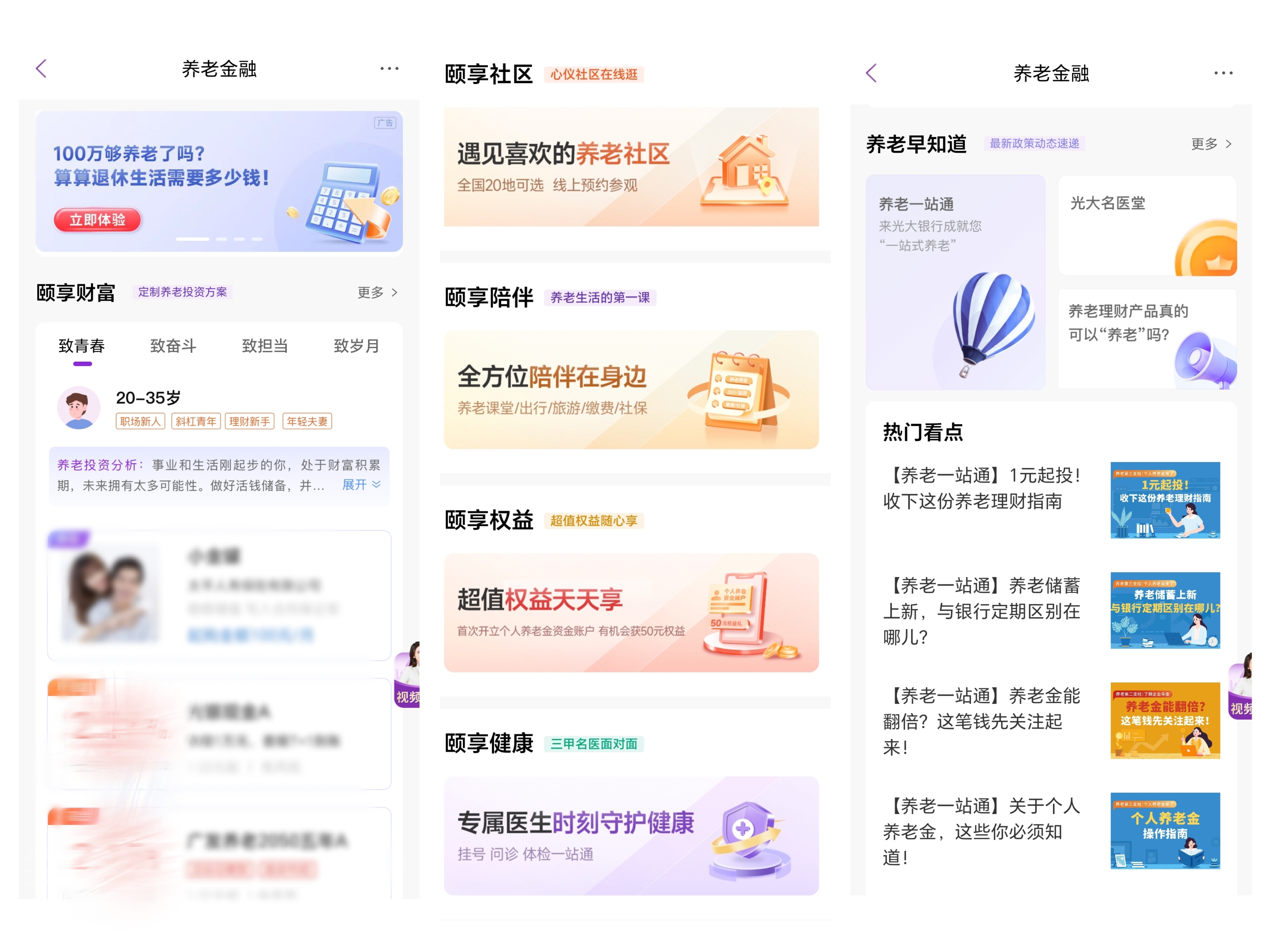 ng电子游戏·(中国集团)官方网站