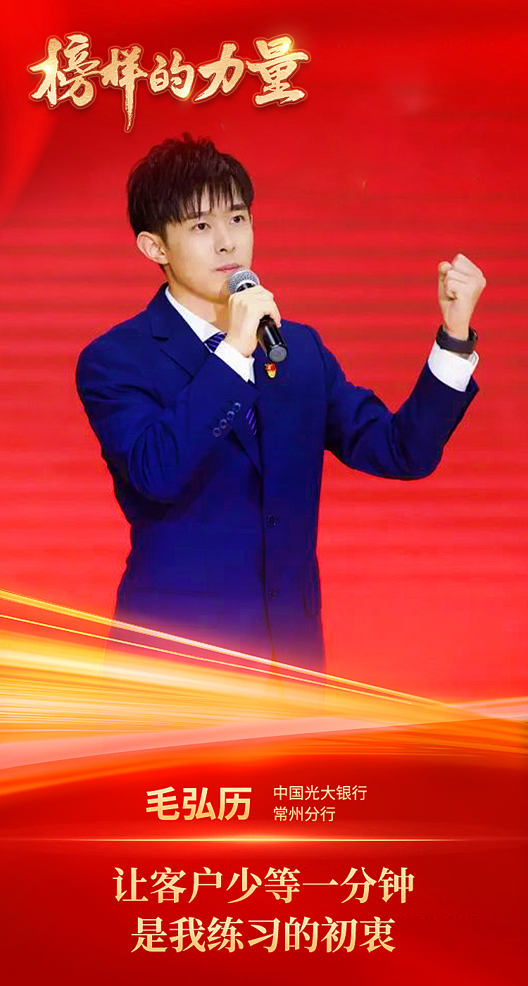 ng电子游戏·(中国集团)官方网站