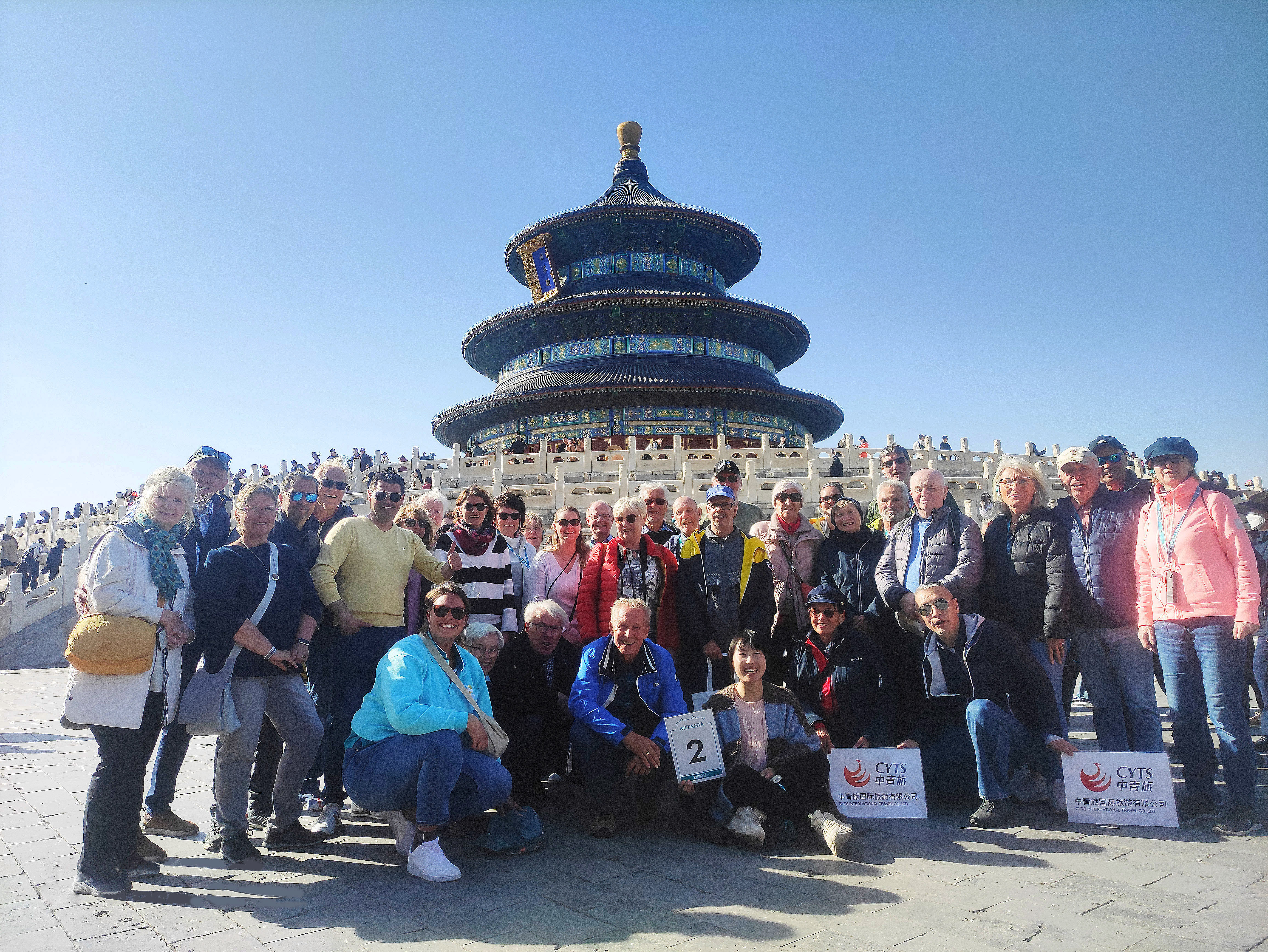 ng电子游戏·(中国集团)官方网站