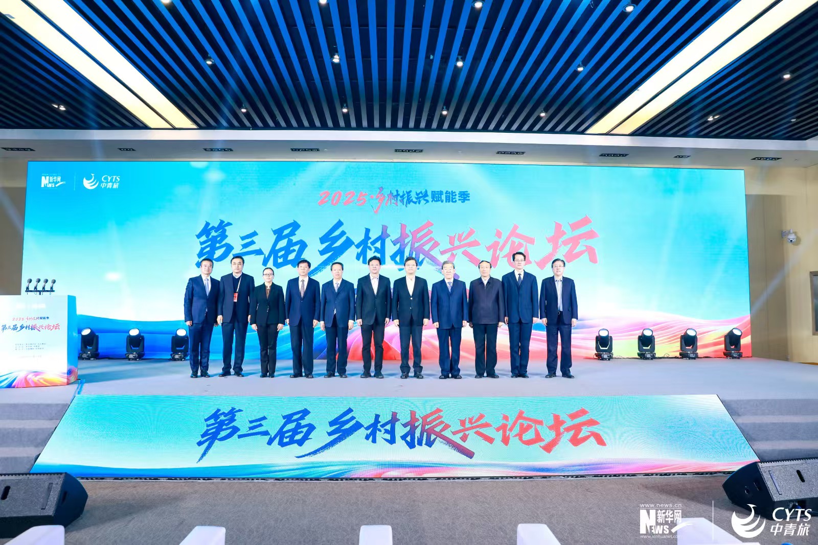 ng电子游戏·(中国集团)官方网站