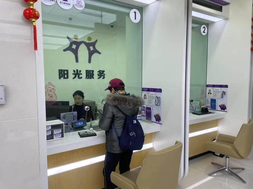 ng电子游戏·(中国集团)官方网站