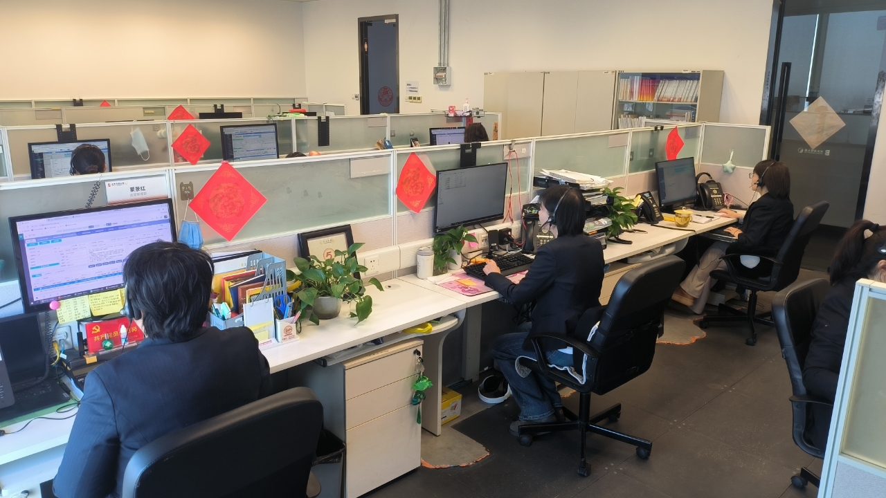 ng电子游戏·(中国集团)官方网站