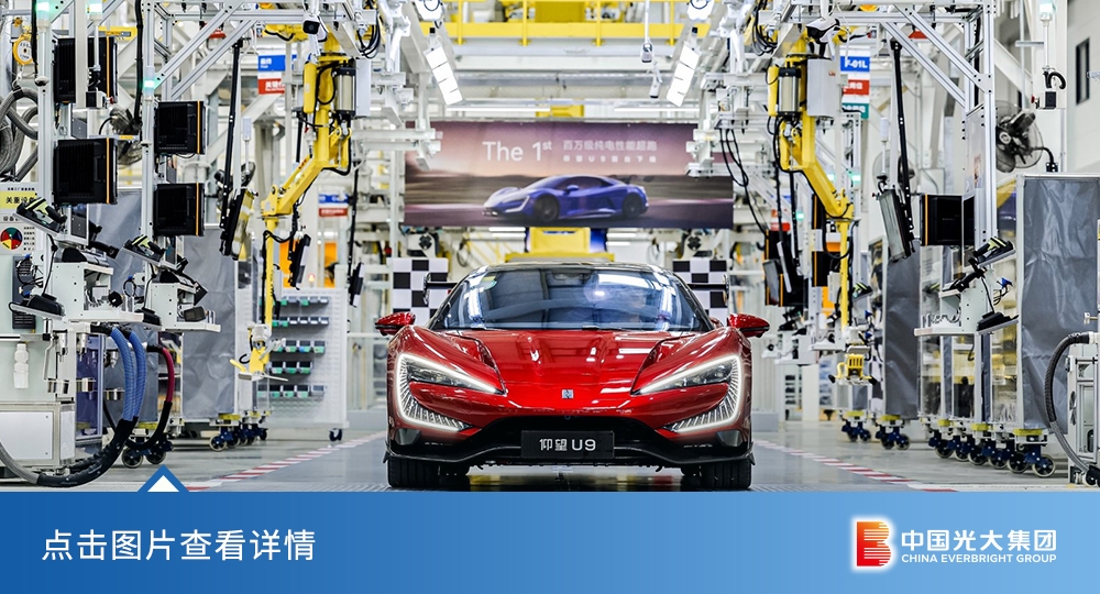 ng电子游戏·(中国集团)官方网站