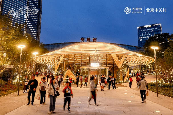 ng电子游戏·(中国集团)官方网站