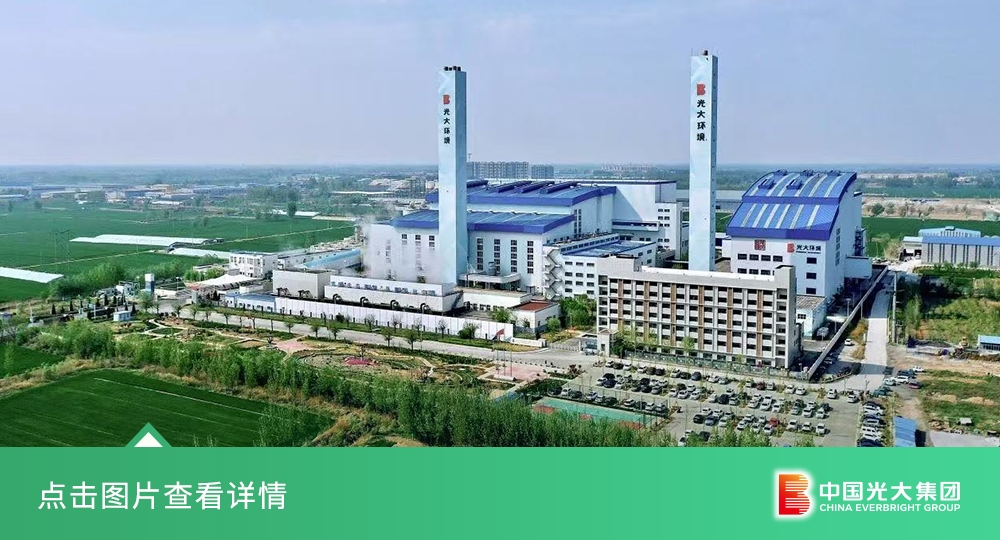 ng电子游戏·(中国集团)官方网站